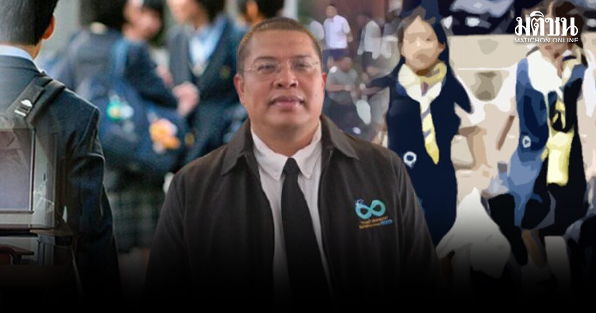 จีน-เอกชน ทุนหนาแห่เปิด ร.ร.นานาชาติ พุ่ง ชี้ค่าตอบแทนสูงกว่ารพ.-มีโอกาสเติบโต