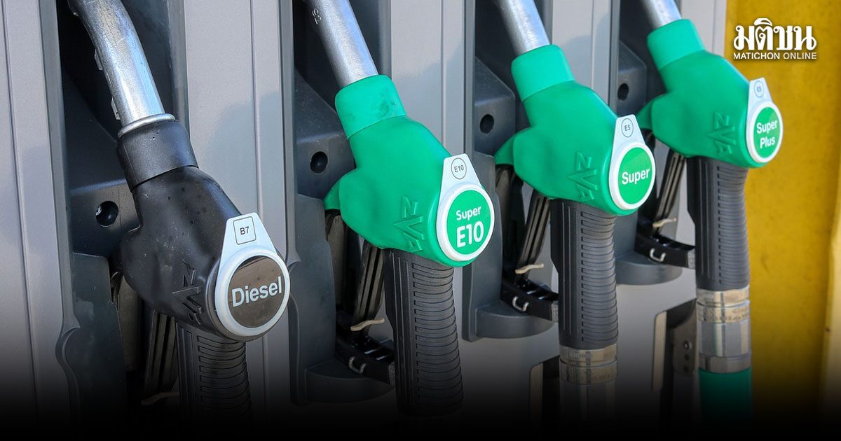 ด่วน! กบน.ขึ้นราคา ดีเซล ลิตรละ 60 สตางค์ เป็นลิตรละ 40.80 บาท มีผล 1 พ.ค.69