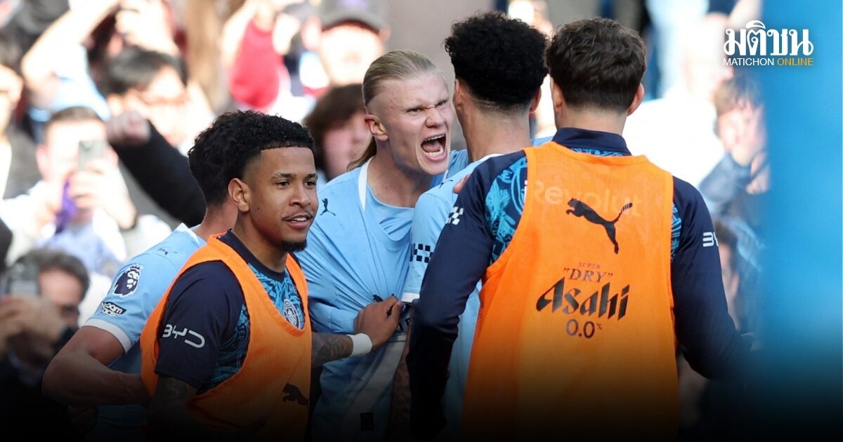 โอกาสลุ้นแชมป์เปิดกว้าง แมนซิตี้ เฉือน อาร์เซน่อล 2-1 ไล่บี้ 3 แต้ม