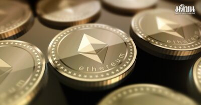 Ethereum