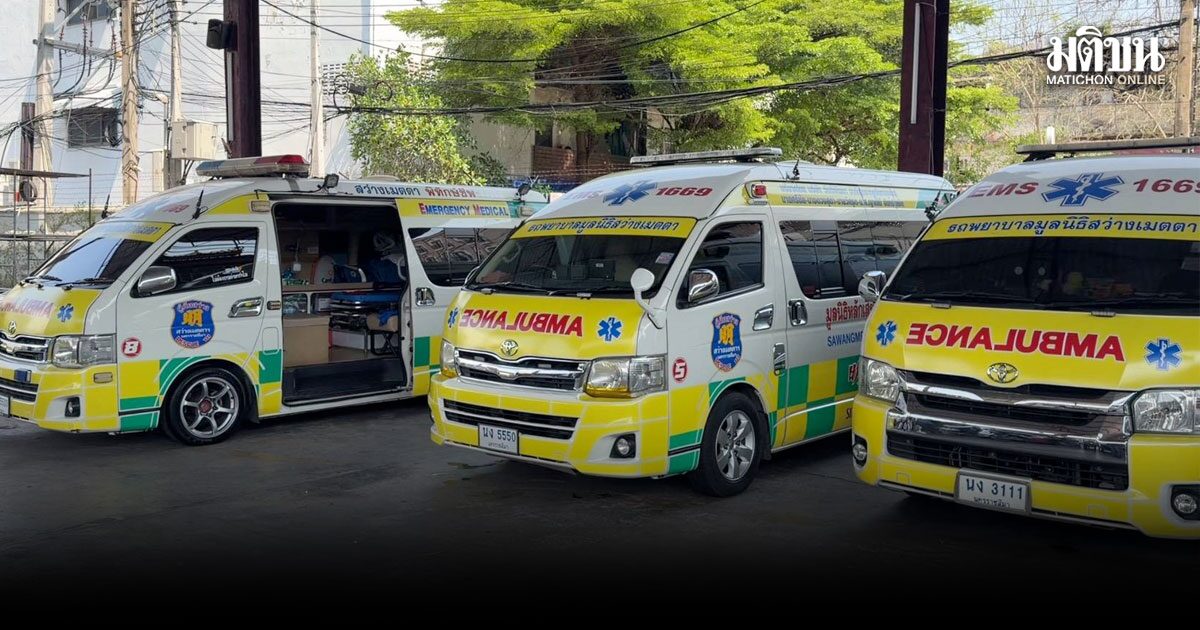 น้ำมันแพง! กู้ภัยโคราช เล็งเปลี่ยนใช้รถอีวี ขอรัฐหนุนราคาพิเศษให้หน่วยอาสา