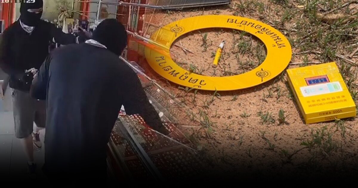 ตร.คาดคนร้ายชิงทองโคราช อาจเป็นชาวต่างชาติ 2 พบเบาสะรถจอดทิ้งก้นบุหรี่ภาษาจีน–ถุงอาหาร