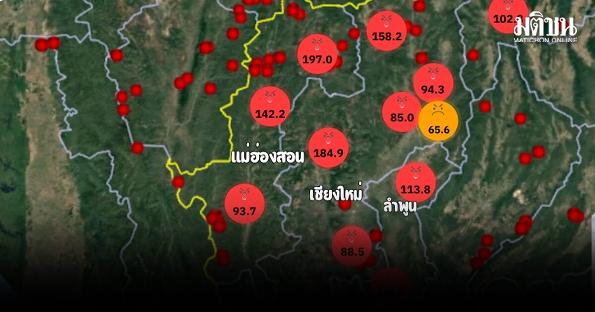 ภาคเหนือยังจมฝุ่น วอร์รูมเชียงใหม่วอนรัฐบาลเร่งพิจารณา พรบ.อากาศสะอาด