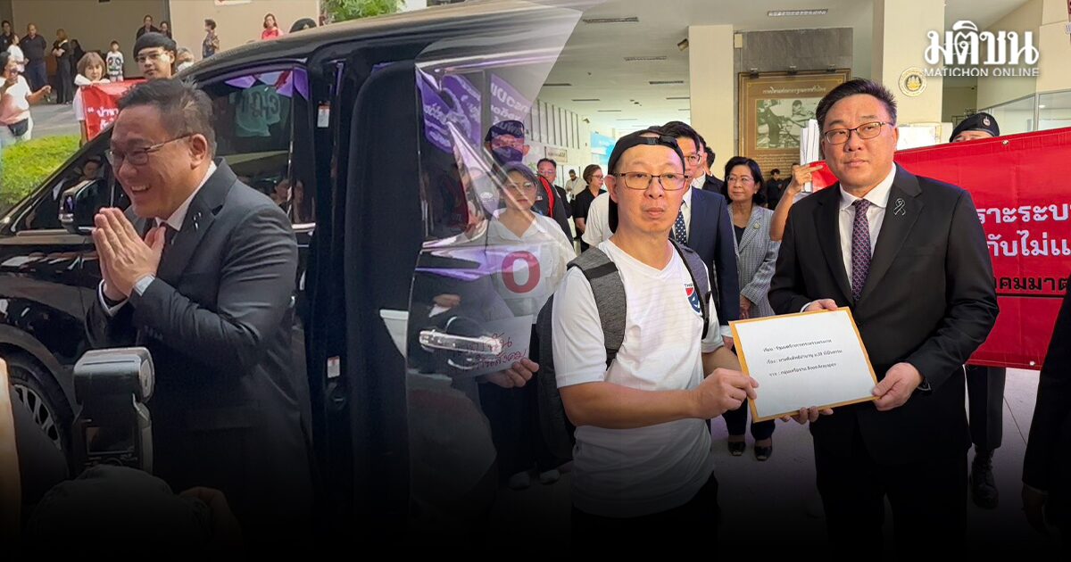 ‘จุลพันธ์’ เข้ากระทรวงแรงงานวันแรก เจอม็อบ ม.39 เชียร์ ‘เพื่อไทยทำได้’ พร้อมค้านสูตร CARE