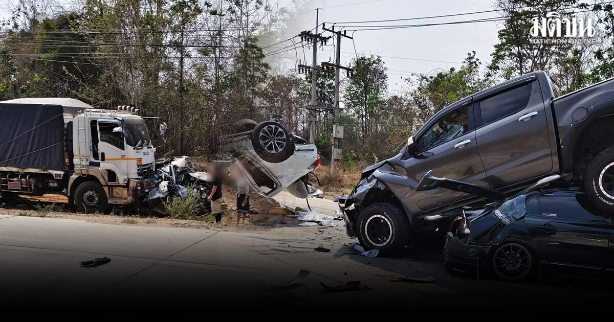 อุบัติเหตุหมู่ ขาเข้าลำปาง หน้าอุทยานแห่งชาติแม่วะ เจ็บหลายราย กู้ภัยเร่งช่วยคนติดค้างในรถ