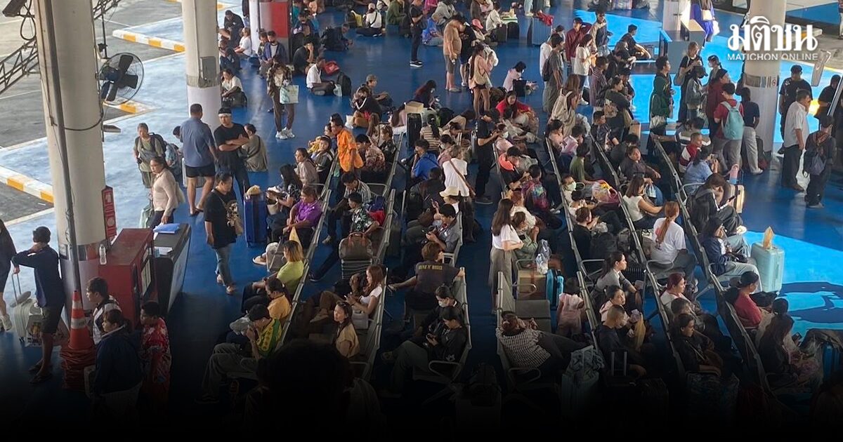 หยุดยาวสงกรานต์คึกคัก! ขนส่งหมอชิตแน่น บขส.เปิดยอด 10 เม.ย. คนกลับบ้านกว่า 1.3 แสนคน