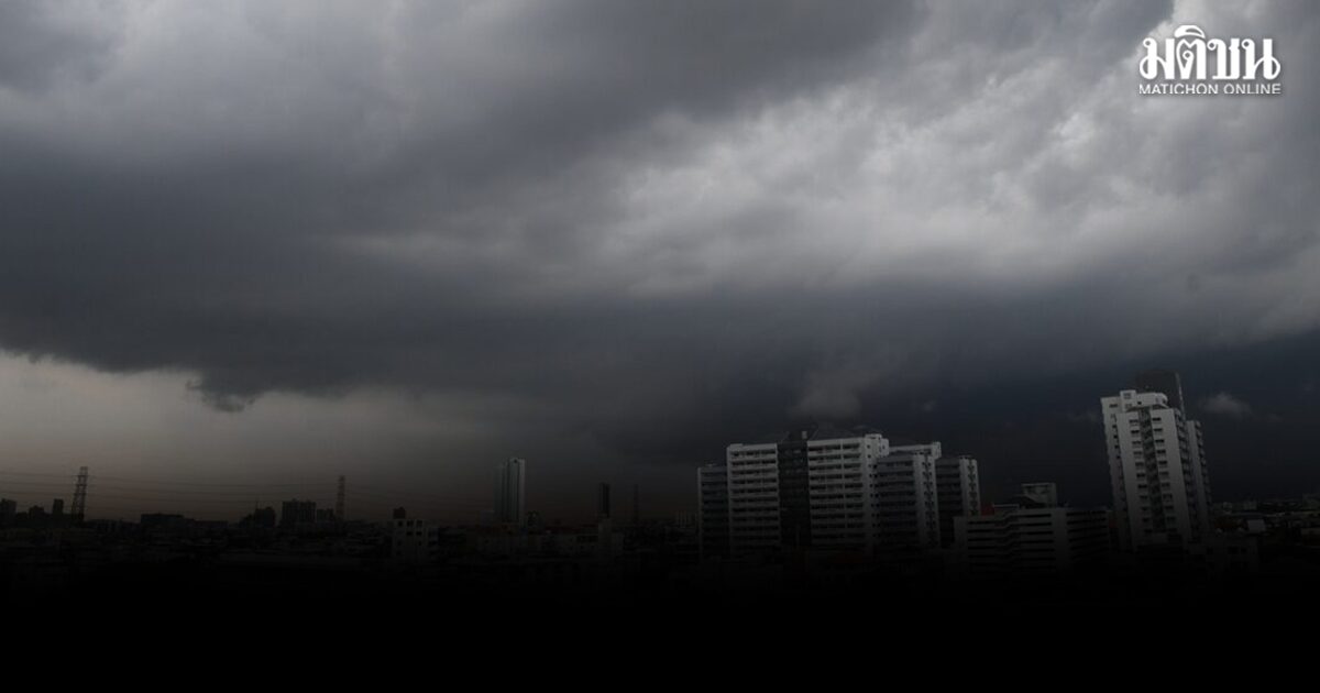 กรมอุตุฯ เผย ไทยอากาศร้อน เตือน 23-25 เม.ย. เหนือ-อีสาน-ตะวันออก เจอพายุฤดูร้อน