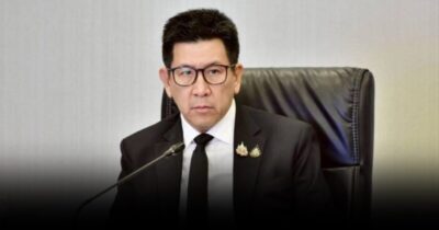 เอกนิติ
