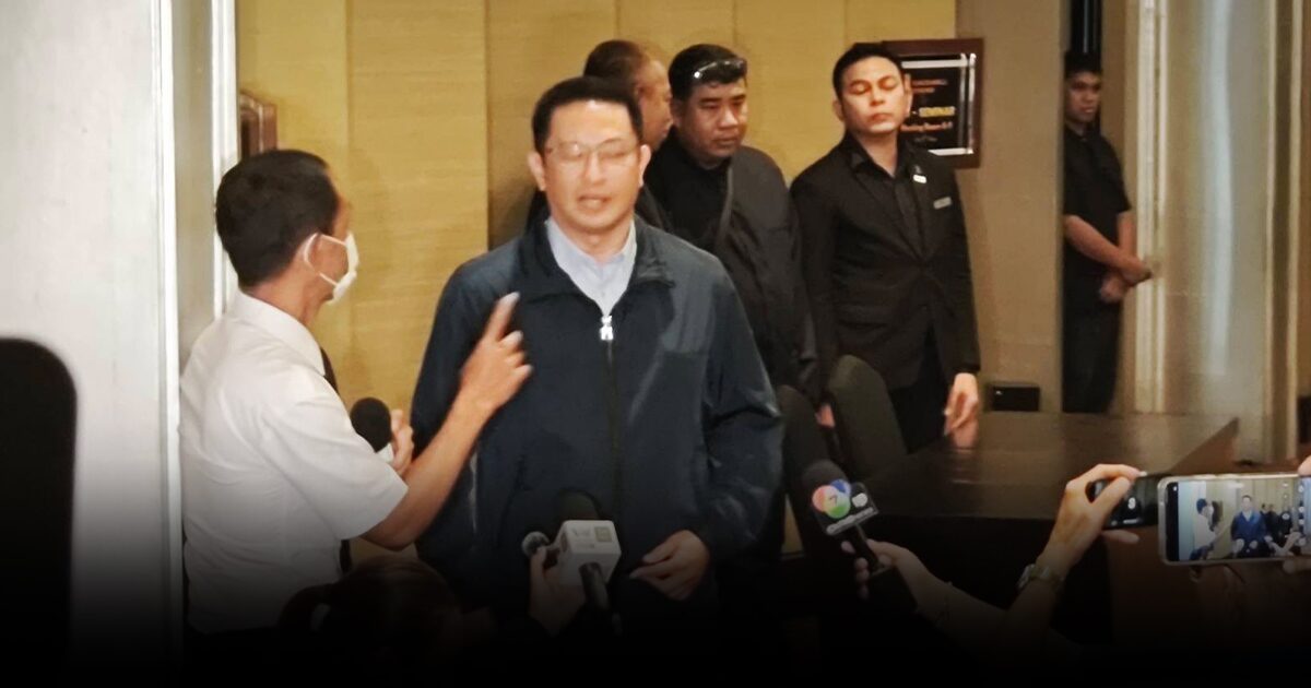 ทนายความบิ๊กโจ๊ก แถลงโต้ปมคลิปเสียงคดีสินบนทองคำ ‘รองหนึ่ง’ โผล่เข้าฟัง