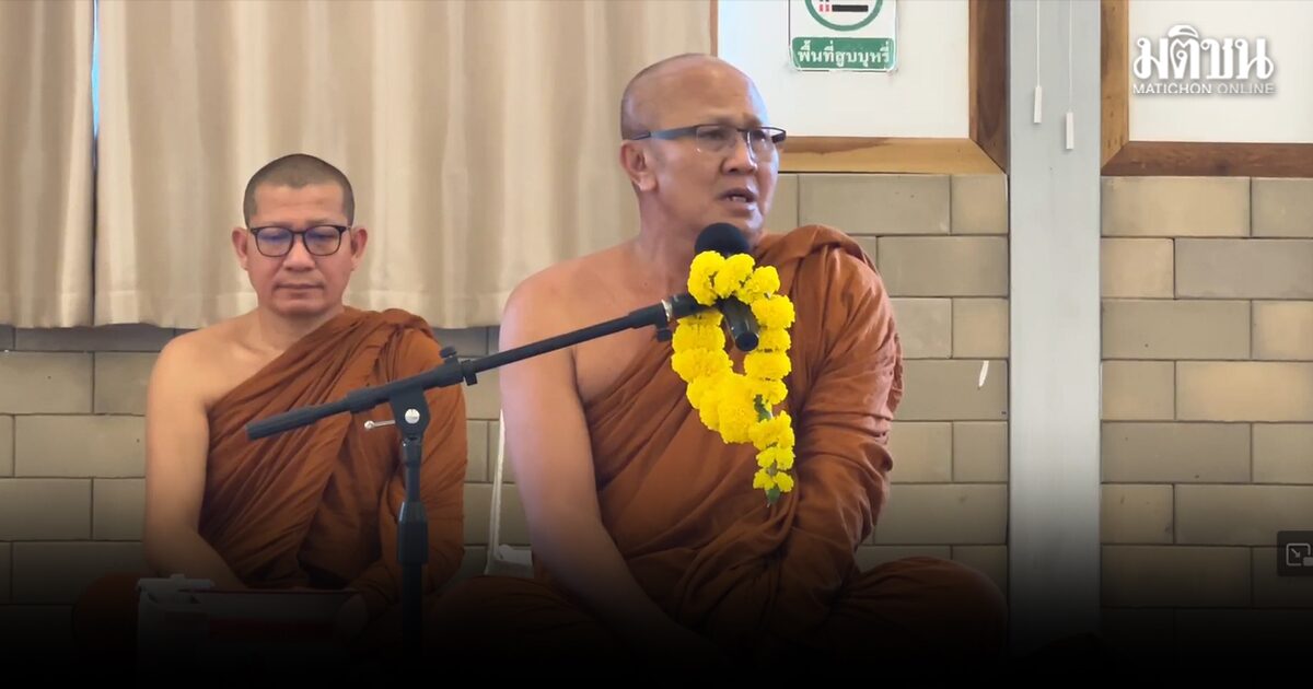 พระสิ้นคิด หลั่งน้ำตา กลางไลฟ์สด ปมถูกกล่าวหาบุกรุกป่าสงวน ชูษี จุกในใจ เผยภายใน7วันก็จะอพยพกัน