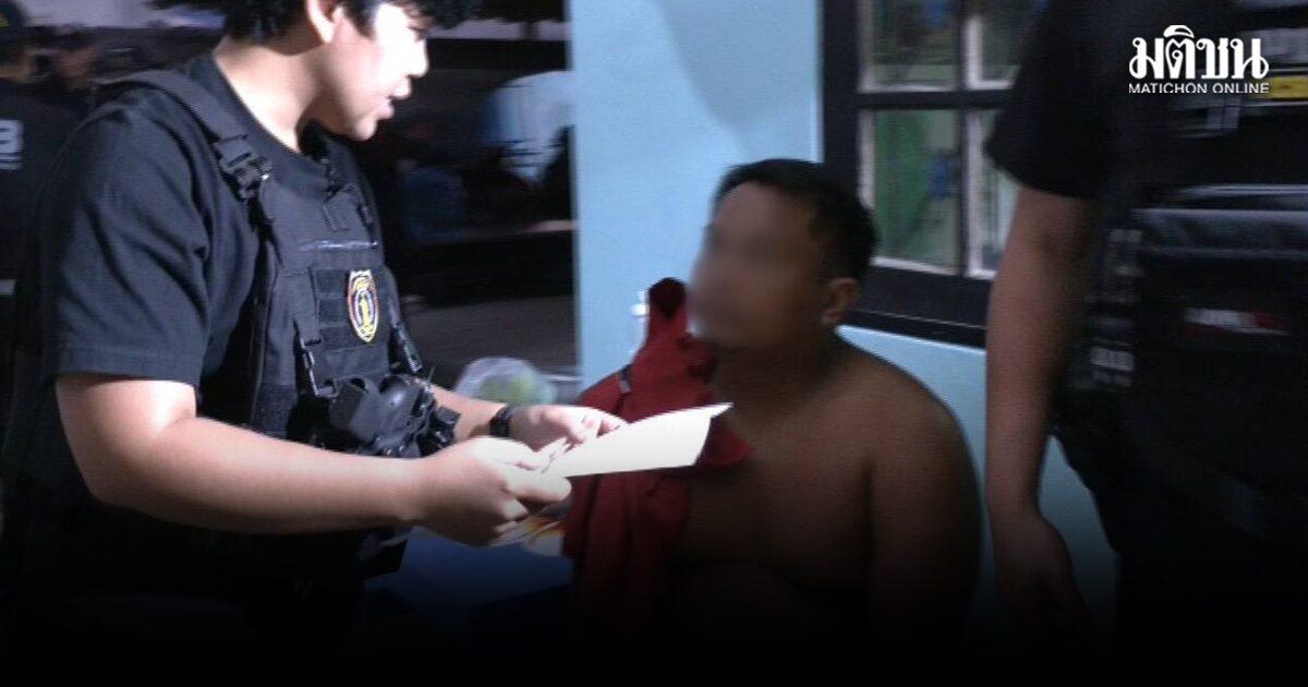 บุกจับ 2 ผัวเมีย บังคับเด็กในชุดนักเรียน ไปขอทาน ทำงานโต้รุ่ง ทุบตี-ขู่เข็ญ ใช้งานหนักนาน 9 ปี