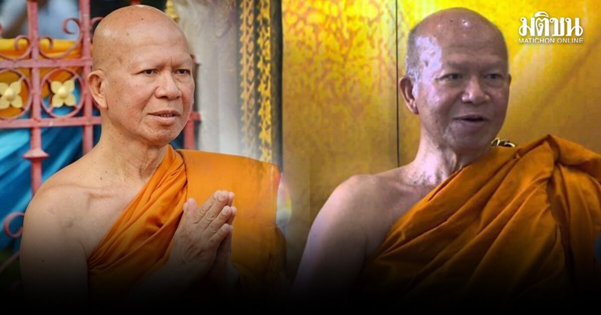 ศาลยกฟ้อง อดีตพระพรหมเมธี คดีทุจริตเงินอุดหนุนการศึกษาปริยัติธรรม สั่งคืนเงิน 5 ล้าน ให้สำนักพุทธฯ