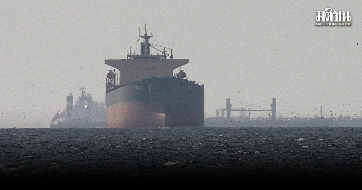 มะกัน-อิหร่านเจรจาไม่จบ โลกงง “ฮอร์มุซ” เปิดๆปิดๆ เหตุเรือรบยังล้อมน่านน้ำ ทรัมป์บี้ยิวยุติการโจมตี น้ำมันดิบลด 9% หุ้นพุ่ง