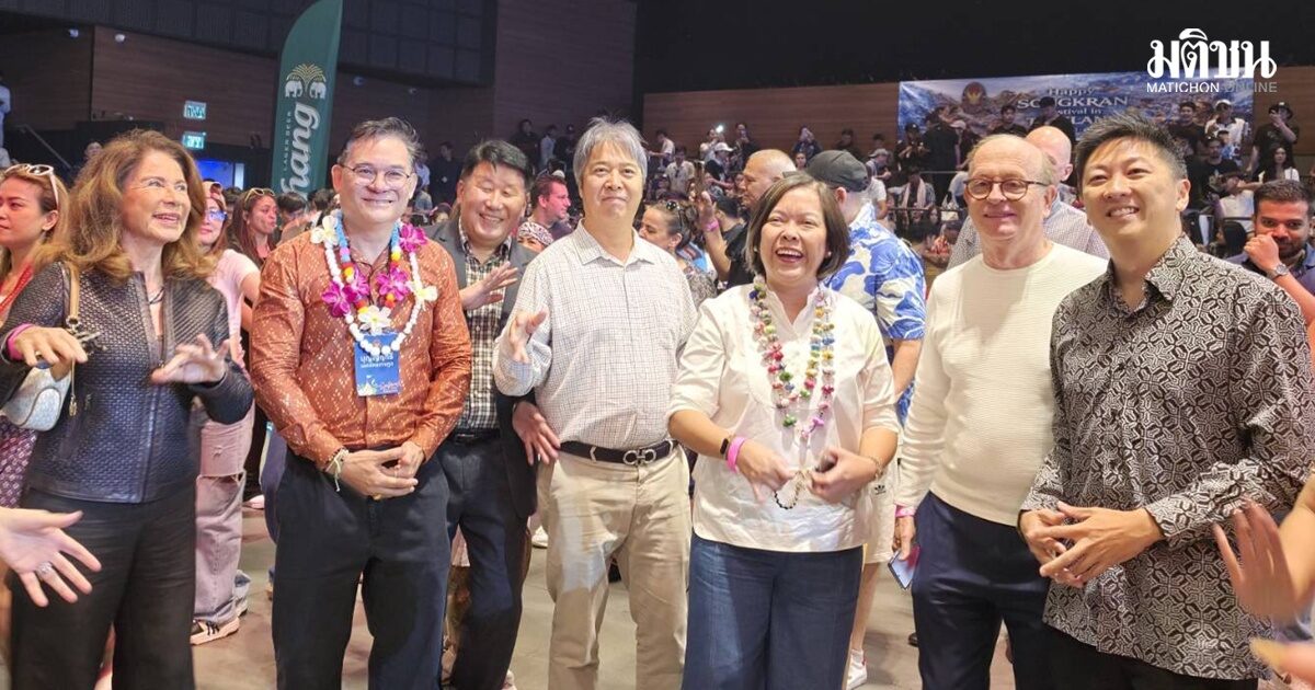 สอท.ในอิสราเอล จัดสงกรานต์เทศกาลสงกรานต์ ทูตหลายชาติ-คนไทย ร่วมสนุกรับปีใหม่