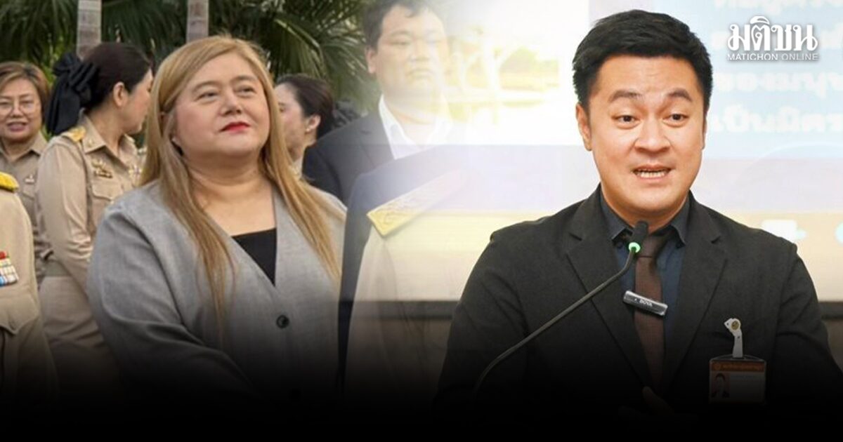 หมออ๋อง ยันกรณี ครูจวง ย้ายพรรคต่างกับงูเห่า มีภาพก่อนลาออก ต้องถูกวิจารณ์ได้ตามสมควร