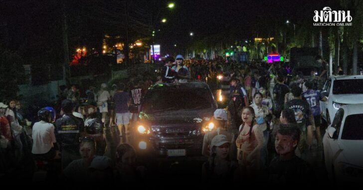 ihk11 wed ถนนข้าวขาหมู