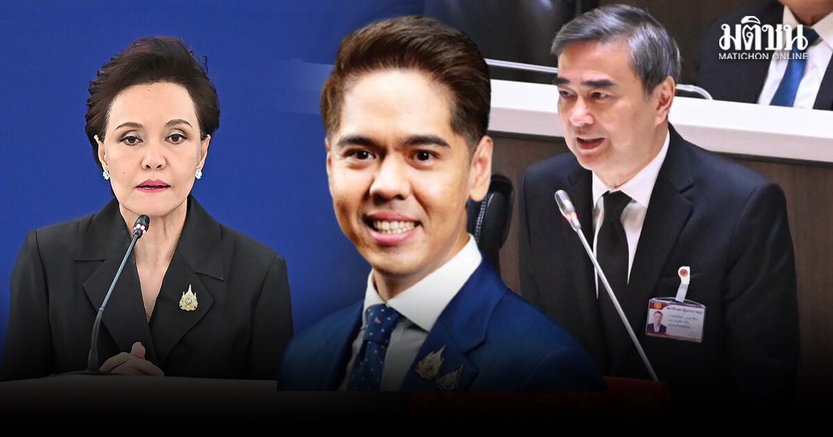 มาร์ค ชี้ ศุภจี ไม่เคยบอกทาบรองหน.ปชป.ร่วมทีม จี้ วีระพงษ์ ตัดสินใจ ถ้าไปต้องลาออก