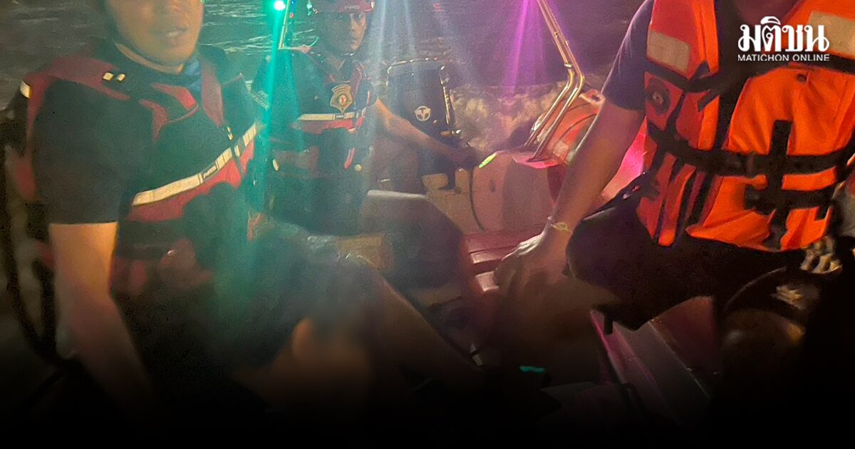 หนุ่มเบญจเพส เครียดปัญหาชีวิต โดดสะพานพระปิ่นเกล้า เรือผ่านมาเจอ ช่วยได้ทันรอดหวุดหวิด