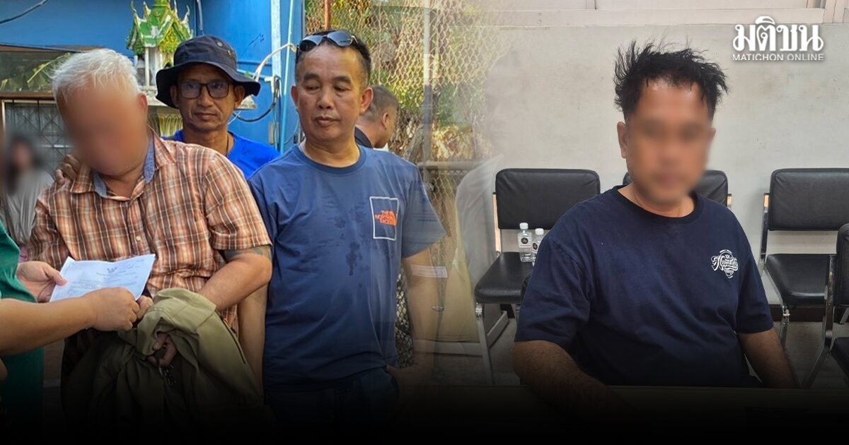 จับ ป๋าต้น-เสี่ยกุ้ง มืองัดตู้เซฟบ้านหรู กวาดทรัพย์สิน 3.5 ล้าน นำเงินเปย์สาวคาราโอเกะ พบเพิ่งคุกออกมาก