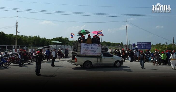 สนามบินอู่ตะเภา