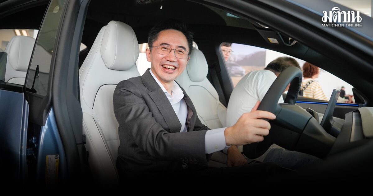 ยศชนัน หารือ Tesla ด้านความร่วมมือ-พัฒนาทุนมนุษย์ไทย เปิดทางสู่ Physical AI และเทคโนโลยีอนาคต