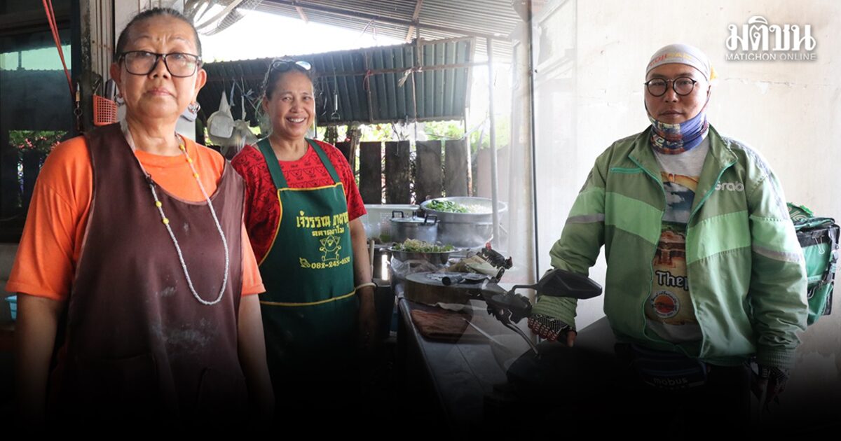 รวยแต่เขาจนที่เรา! แม่ค้า-ไรเดอร์ เจอน้ำมันพุ่งรายวัน ซ้ำค่าใช้จ่ายเพิ่ม วอนรบ.ออกมาตรการช่วยเหลือ