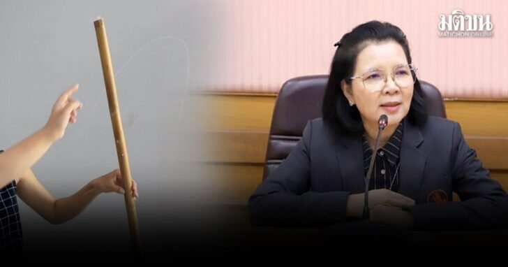 ihvo10 wed ร.ร.ดังโคราช
