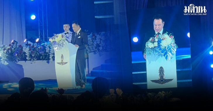 อนุทิน