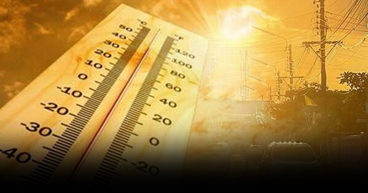 สภาพอากาศวันนี้ เหนือ-กลาง อากาศร้อนจัดบางพื้นที่ สูงสุด 42 องศา ใต้มีฝนฟ้าคะนองบางแห่ง