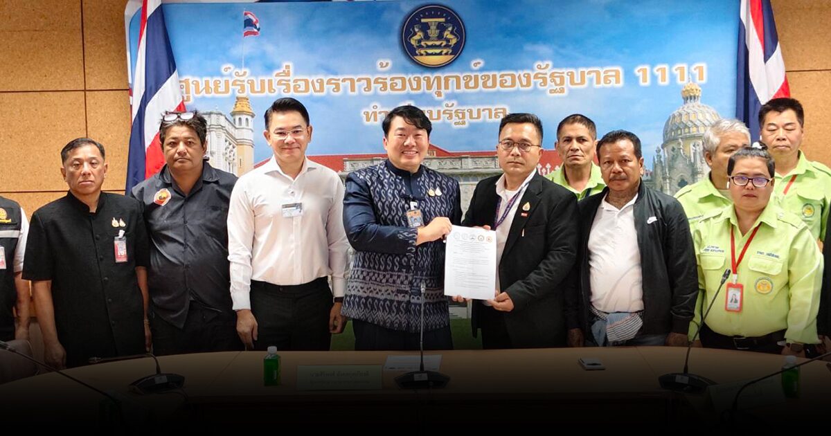 ม็อบรถรับจ้างบุกทำเนียบ จี้นายกฯ คุมแพลตฟอร์มแอพพ์เรียกรถ แก้กม.สู้วิกฤตน้ำมันแพง