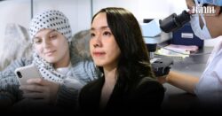 ม.ขอนแก่น