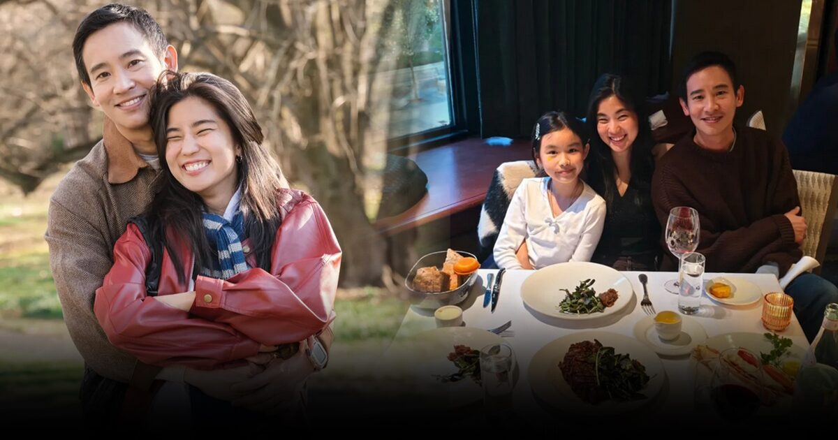 สุดอบอุ่น! พิธา อวยพรวันเกิดแฟนสาว ก้อย พร้อมแคปชั่นสุดโรแมนติก น้องพิพิม ร่วมฉลองด้วย