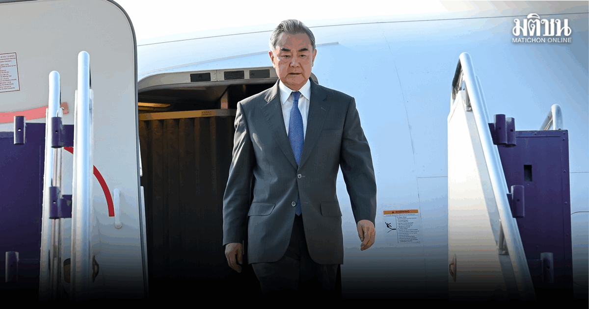 หวัง อี้ เดินทางถึงกระบี่แล้ว จ่อถกสีหศักดิ์ กระชับสัมพันธ์ไทย-จีน