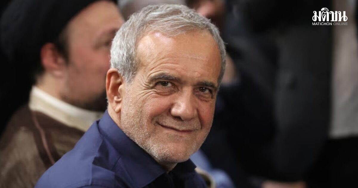 เปเซสเกียนชี้ สหรัฐรบในฐานะตัวแทนยิว ยันอิหร่านไม่ใช่ศัตรู ไม่เคยเริ่มสงครามก่อน