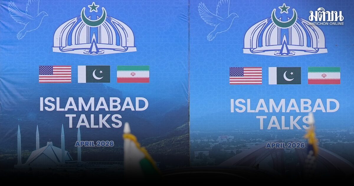 อิหร่านยัน จริงใจถกสันติภาพมะกัน กลับเจอปิดล้อมซ้ำ ซัดสหรัฐไม่เคยเรียนรู้