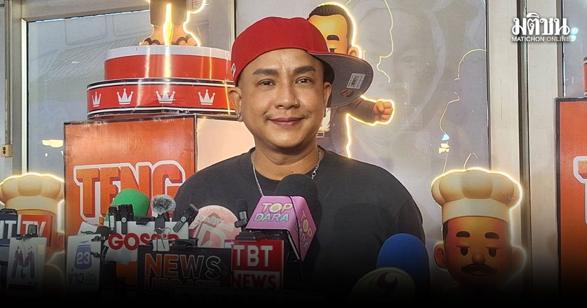 จั๊กกะบุ๋ม อัพเดตยอดหนี้ล่าสุด ลั่นเข็ดกับความแบดแล้ว สัญญาจะเป็นคนดี-ตั้งใจทำมาหากิน