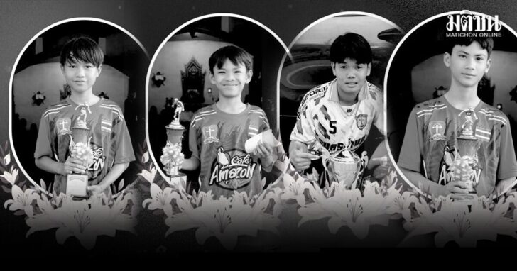 ju16 wed