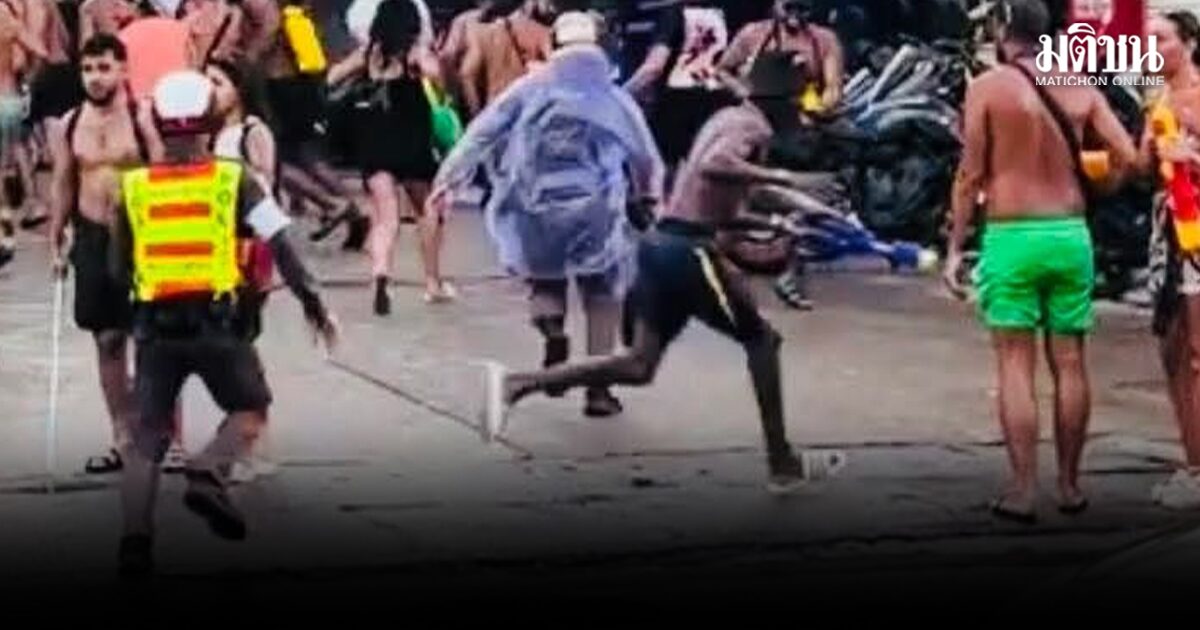 ตร.ไล่จับ 7 นักท่องเที่ยวฝรั่งเศส เล่นเกินขอบเขต ใช้ปืนฉีดน้ำแรงดันสูงรบกวนผู้อื่น