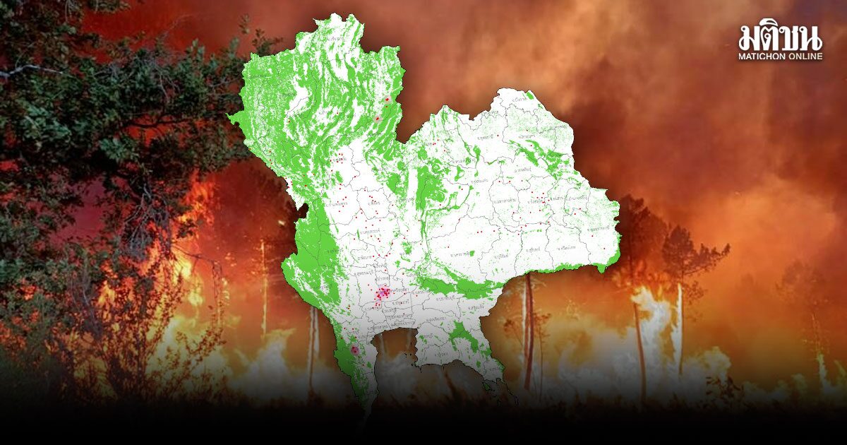 ข่าวดี! ไทยจุดความร้อนลดต่อเนื่อง ล่าสุดเหลือแค่ 299 จุด