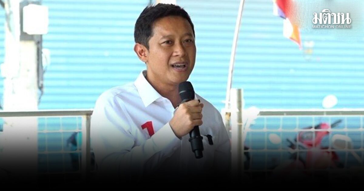 กกต.ยกคำร้อง ‘วัฒนา ช่างเหลา’ นายกอบจ.ขอนแก่น คดีเลือกตั้ง ยันชัดไม่ปรากฎหลักฐาน