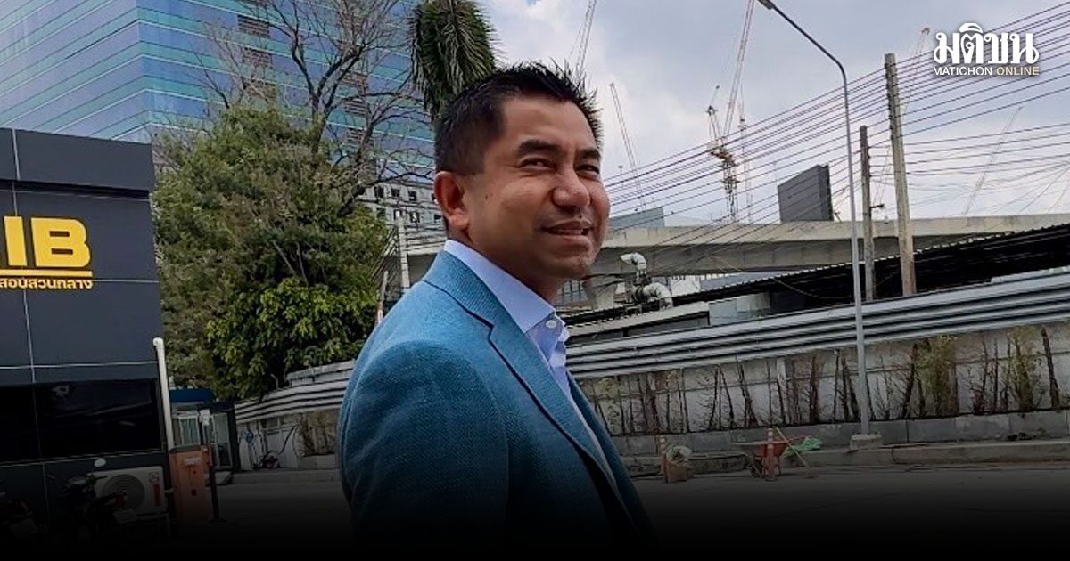 บิ๊กโจ๊ก เข้ากองปราบฯ ปัดตอบสื่อ บอกมาแจ้งความเอาผิดอดีตลูกน้อง