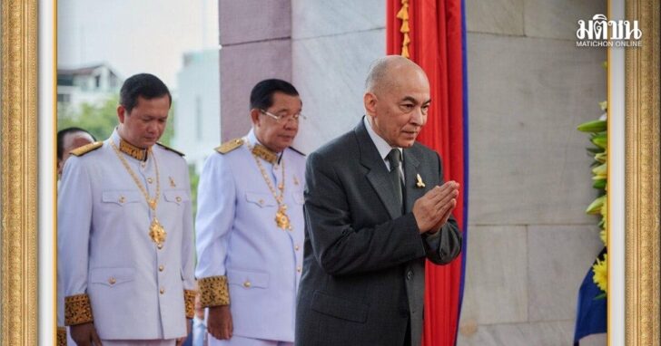 king cambodia 2