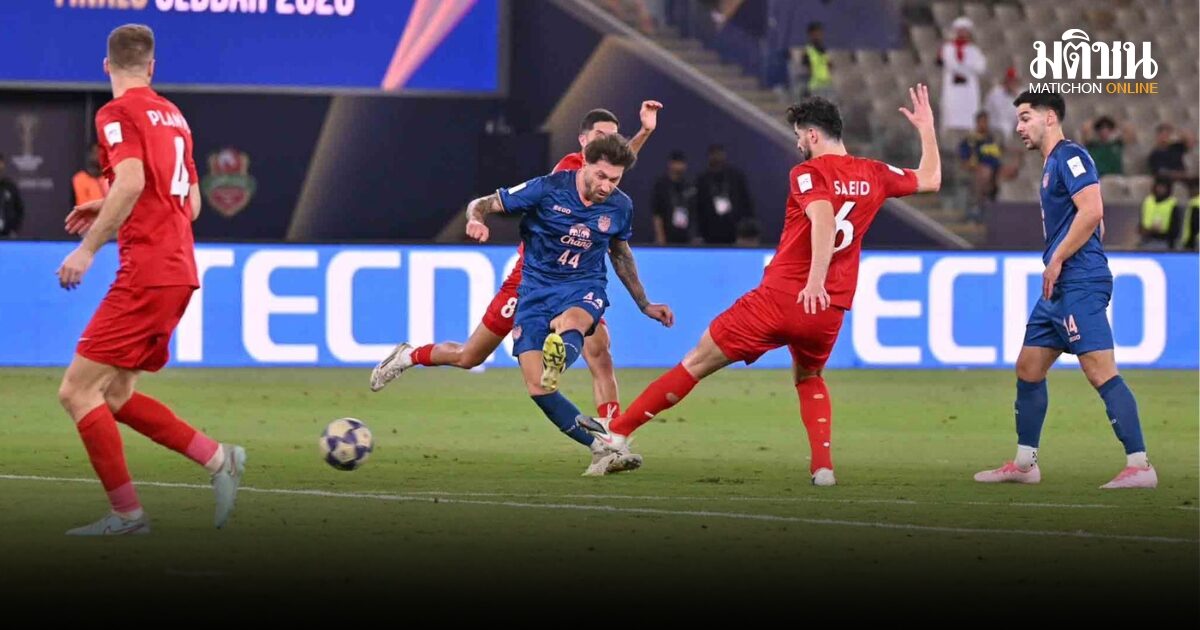 บุรีรัมย์สู้เต็มที่ พ่ายชาบับ อัล อาห์ลี 2-3 ร่วงก่อนรองฯ เอซีแอล อีลิท