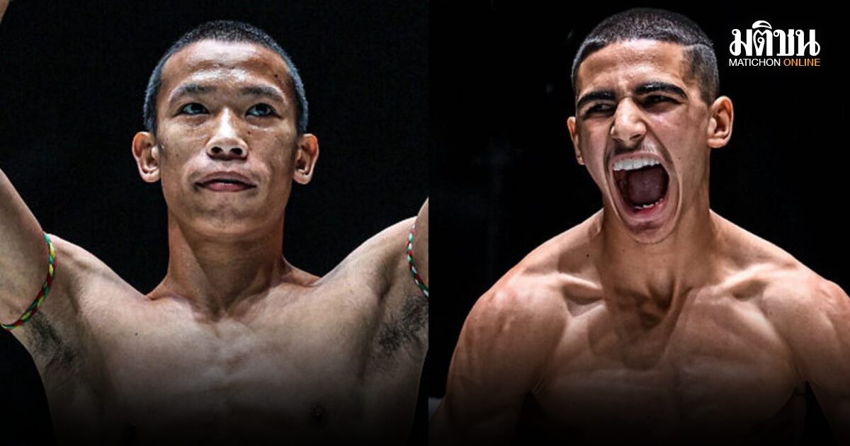 เพชร ปะทะ เพชรสาม ศึก The Inner Circle 24 เม ย นี้