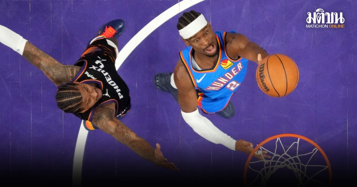เชทำ 42 แต้ม ธันเดอร์ทิ้งห่างซันส์ 3-0 เกม จ่อเข้ารอบลึกเอ็นบีเอ