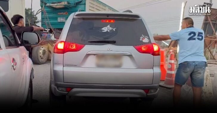konroad1