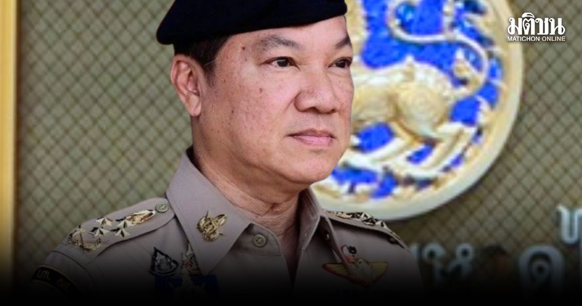 ปลัด มท.สั่งการ 5 ข้อกำชับผู้ว่าฯชายแดน เฝ้าระวังสถานการณ์การสู้รบเมียนมา