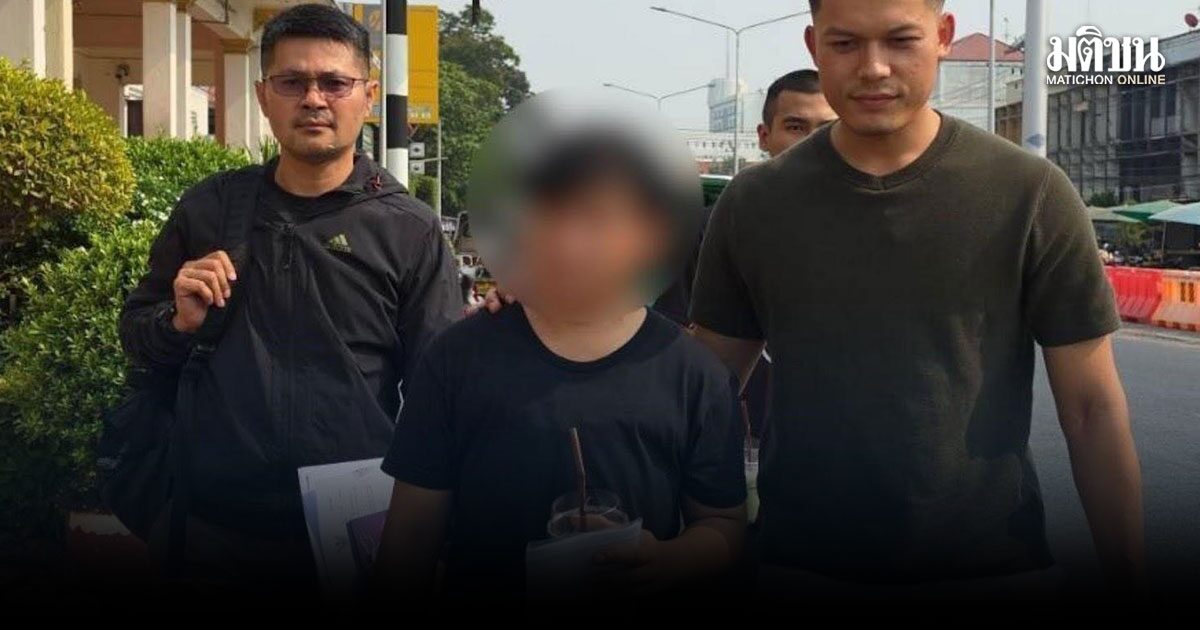 รวบสาวบัญชีม้า เอี่ยวสแกมเมอร์ หลอกเหยื่อผ่านแอพพ์หาคู่ ทินเดอร์ สูญกว่า 18 ล้าน