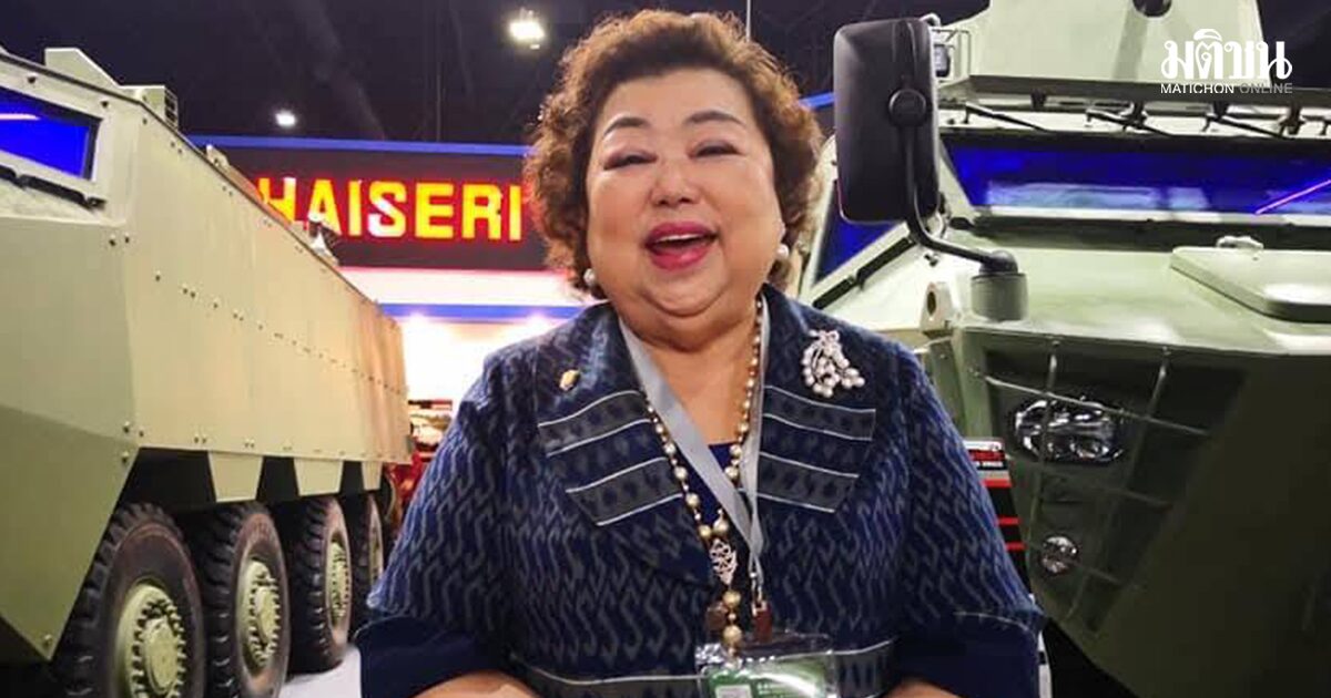 มาดามรถถัง ไม่ทน! ร่อนหนังสือ ฟ้องคนสร้างเฟกนิวส์ อ้างชื่อโจมตีรัฐบาล-โยกทหารชายแดน