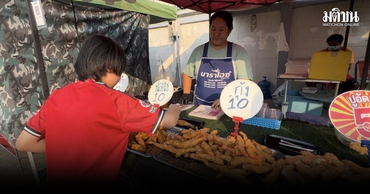 แม่ค้า ตลาดนัดเคาะถึงรบ. วัตถุดิบขึ้นราคา ขายได้ก็เอาไปเติมน้ำมัน